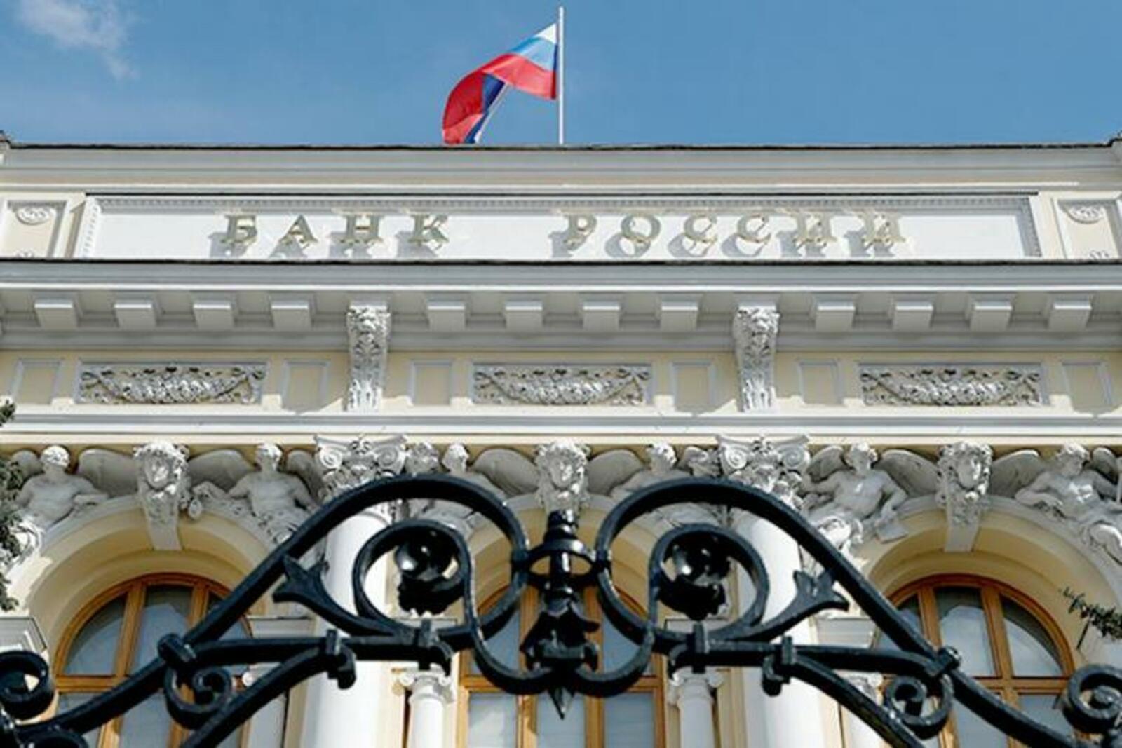 Известия