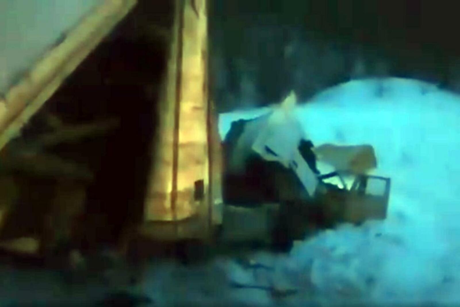 скриншот видео