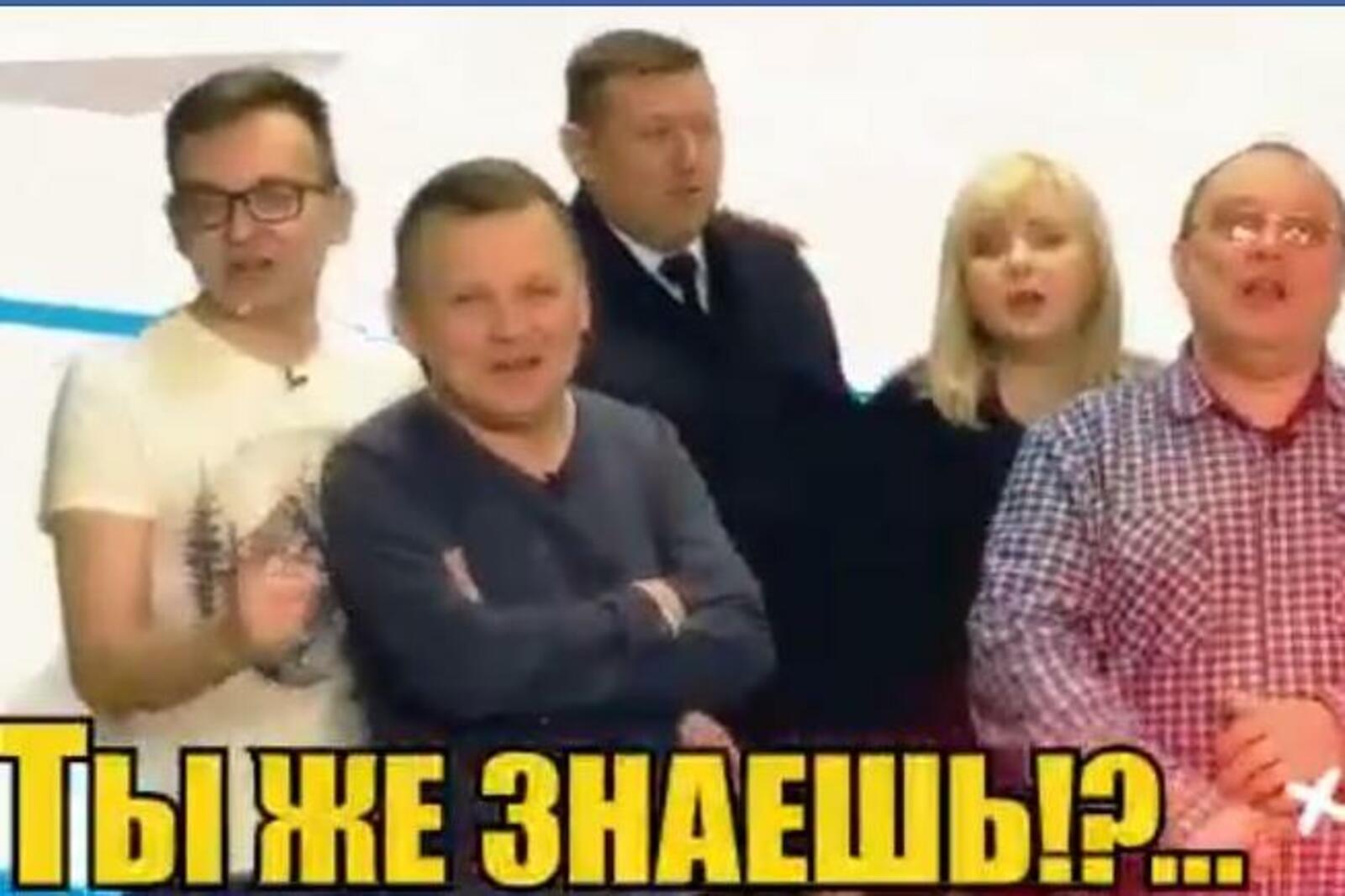 стоп-кадр видео