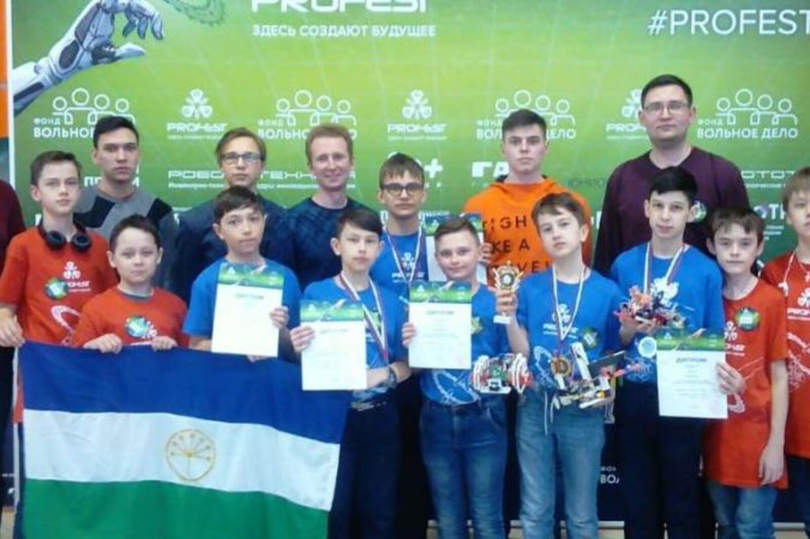 Управление Рособнадзора по РБ