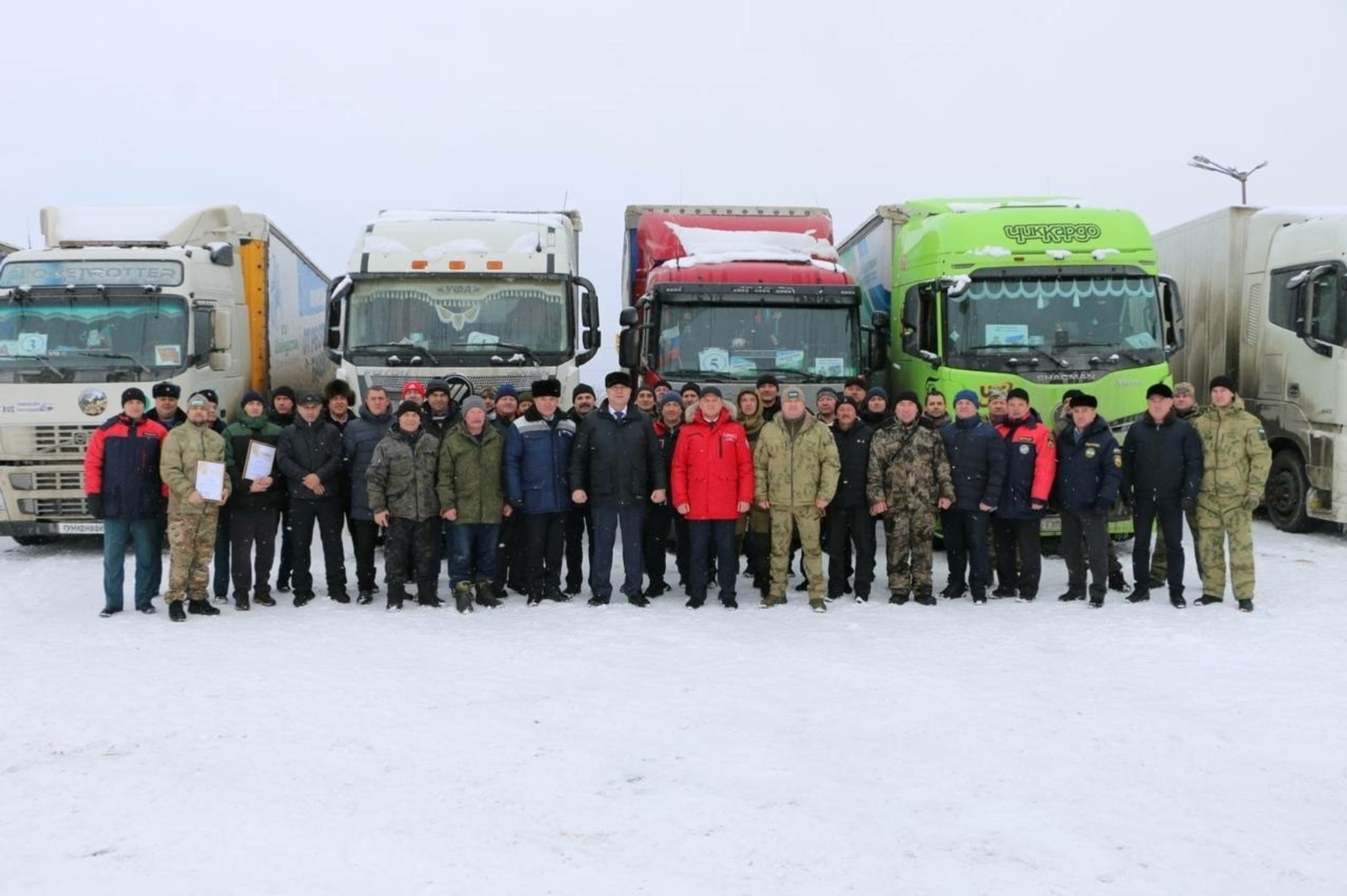 Кирилл Первовтың телеграм-каналы