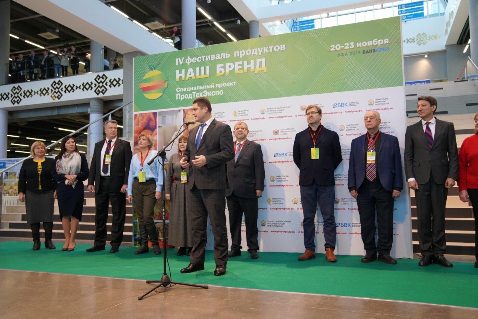 Олег Яровиков