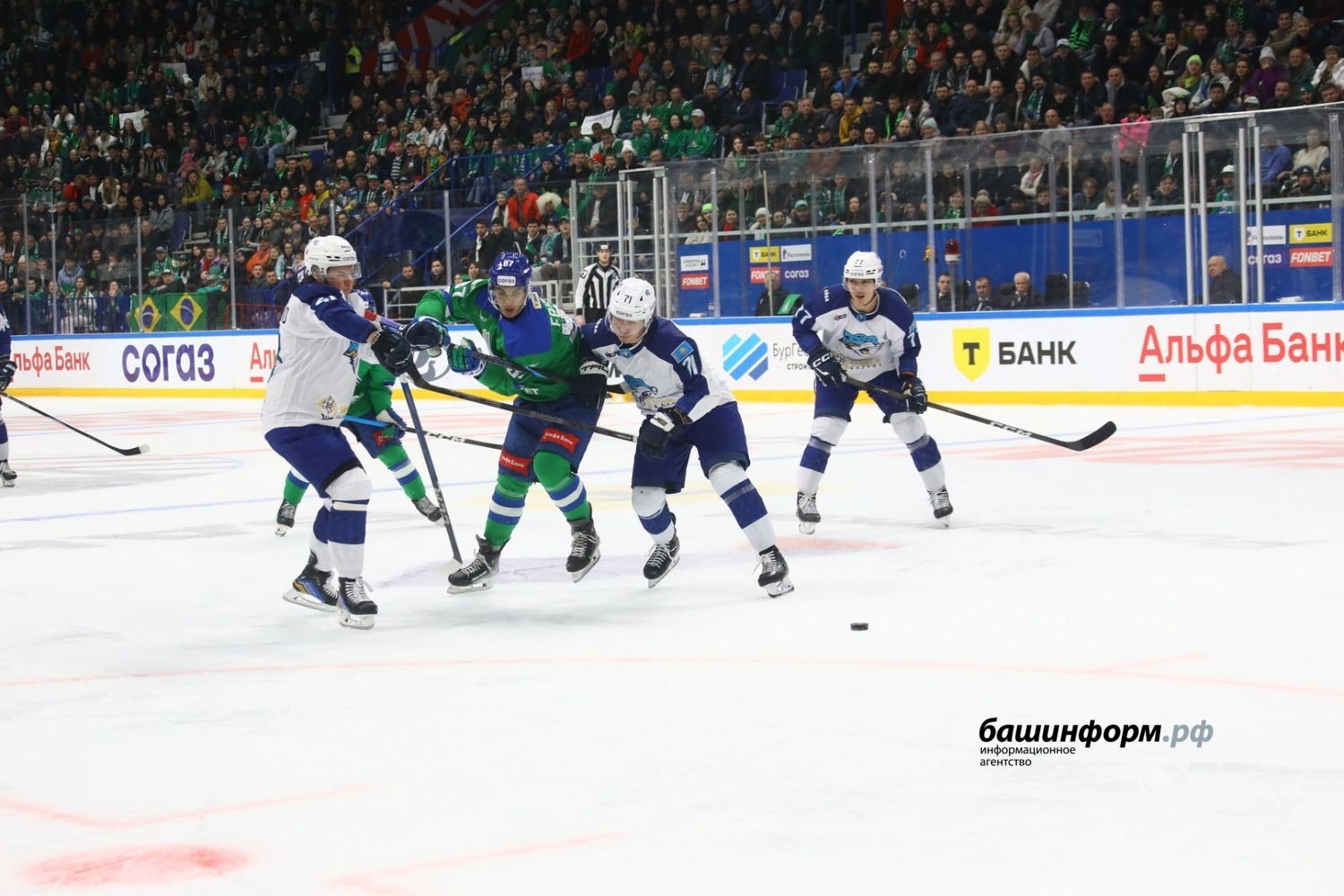 Валерий Шахов ИА «Башинформ»