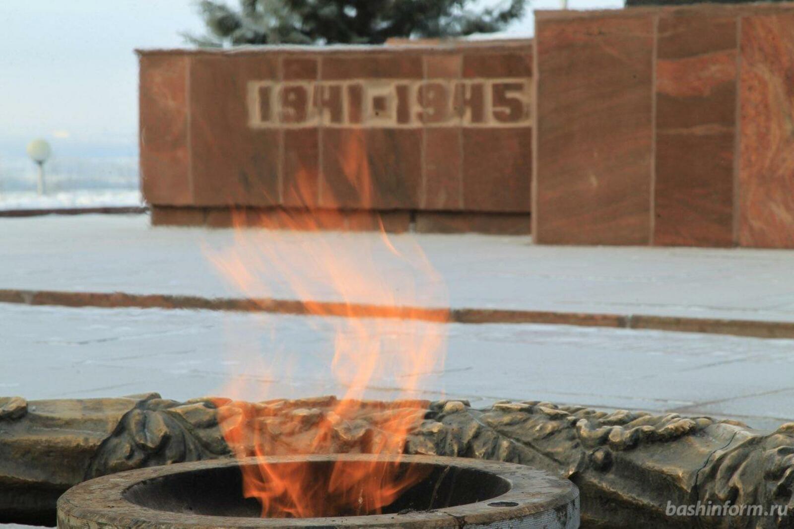 Национальный архив РБ