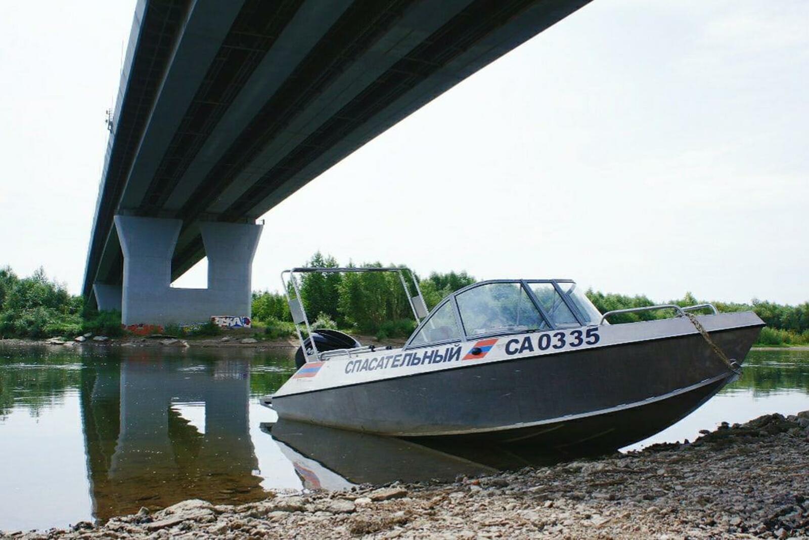 УГЗ Уфы