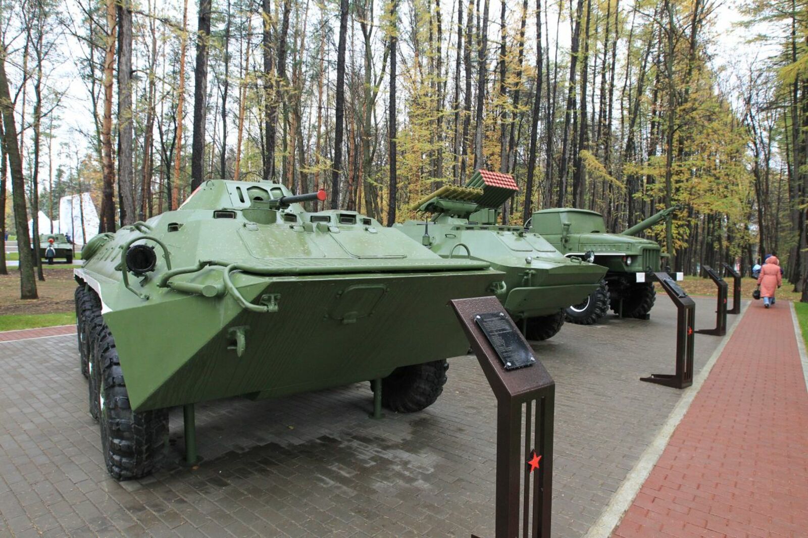 Олег Яровиков