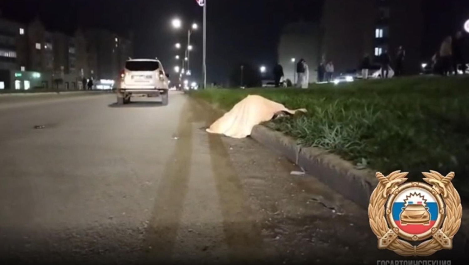 ГАИ РБ телеграм