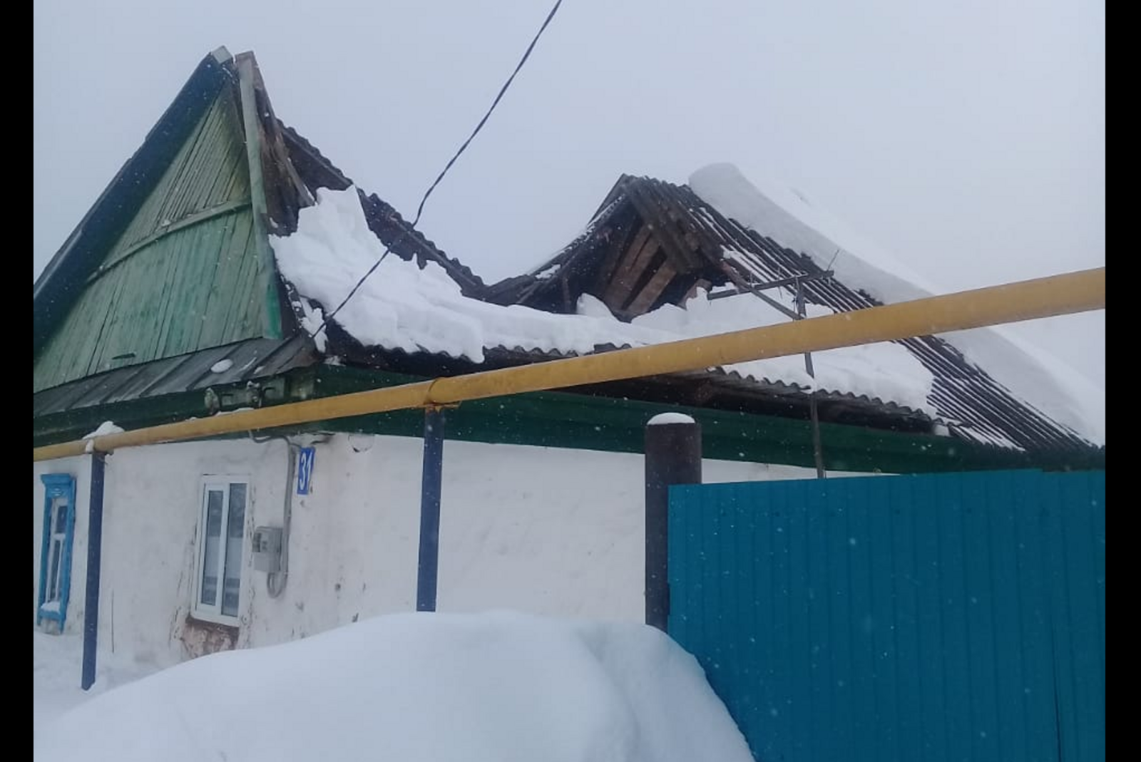 ГКЧС по РБ