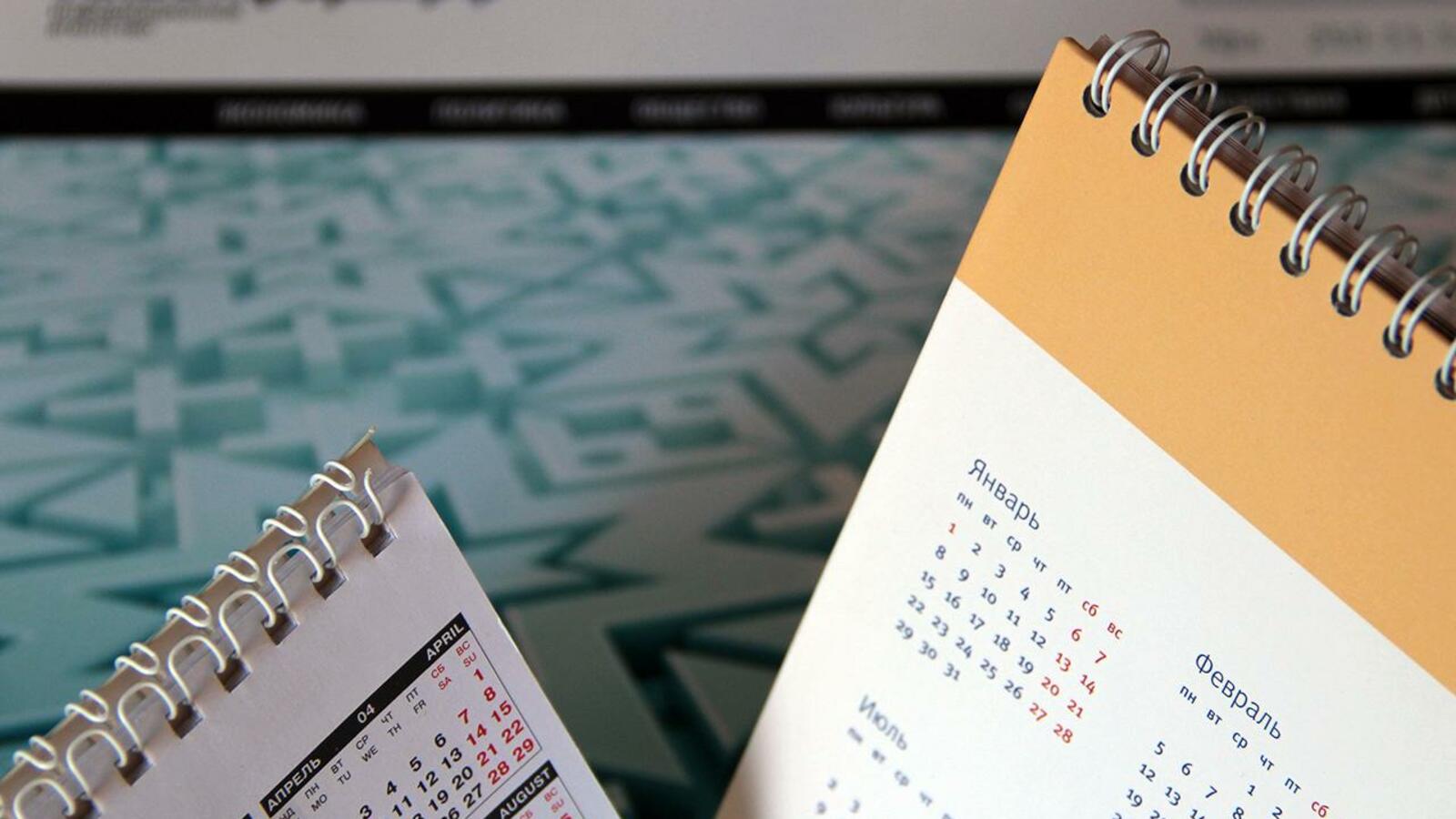 ИА "Башинформ"