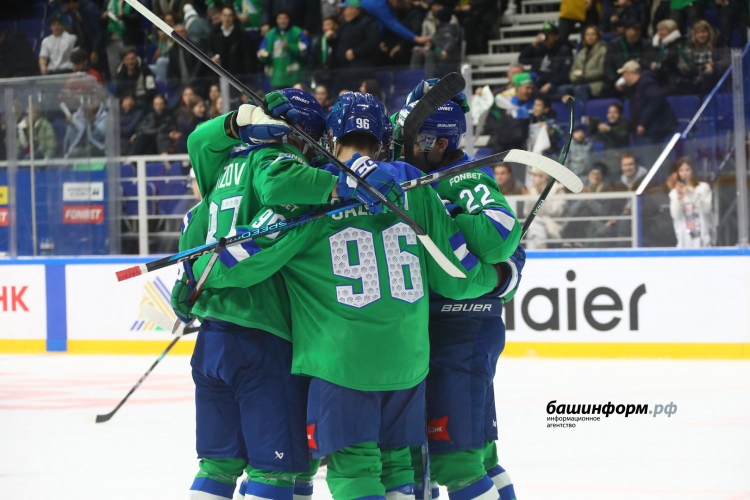 Валерий Шахов ИА «Башинформ»