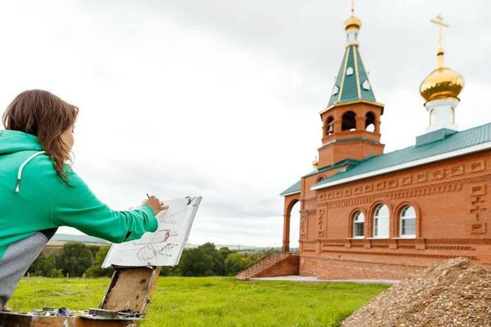 Салаватская епархия РПЦ