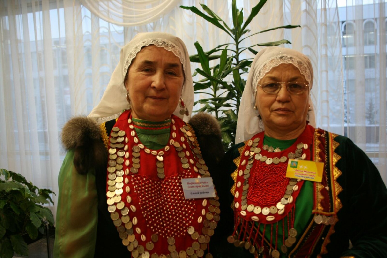 газета «Истоки»