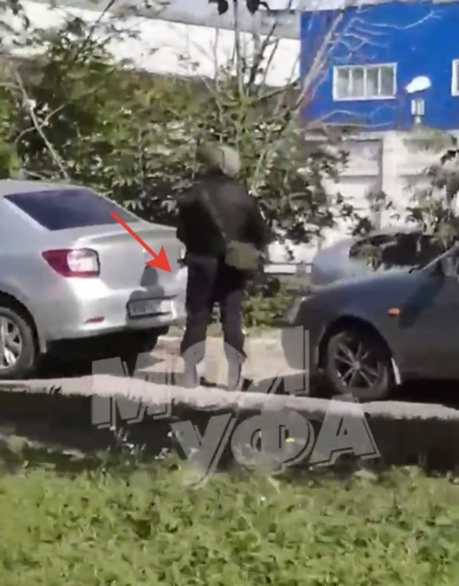 Моя Уфа, Телеграм