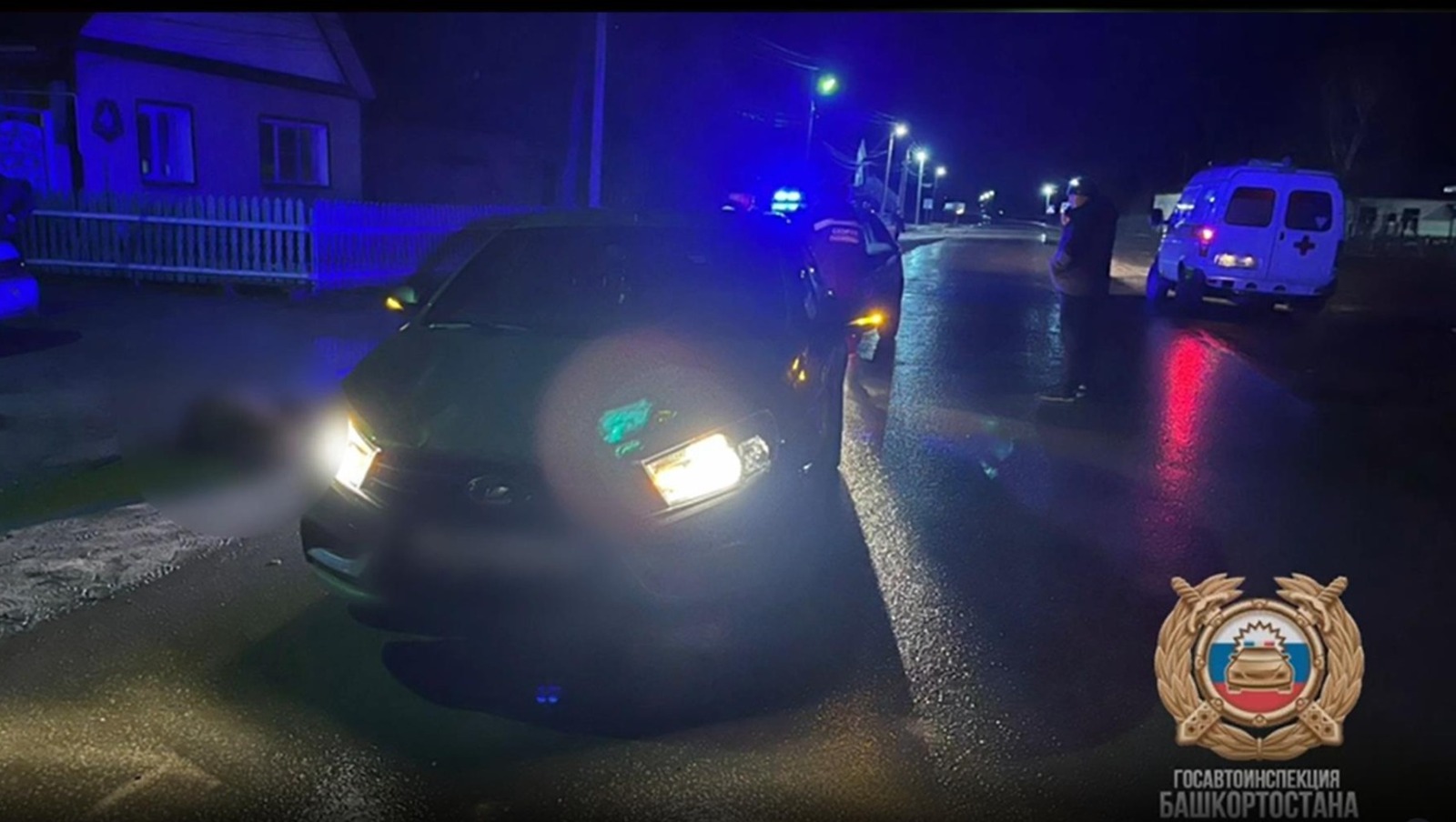 ГАИ РБ телеграм