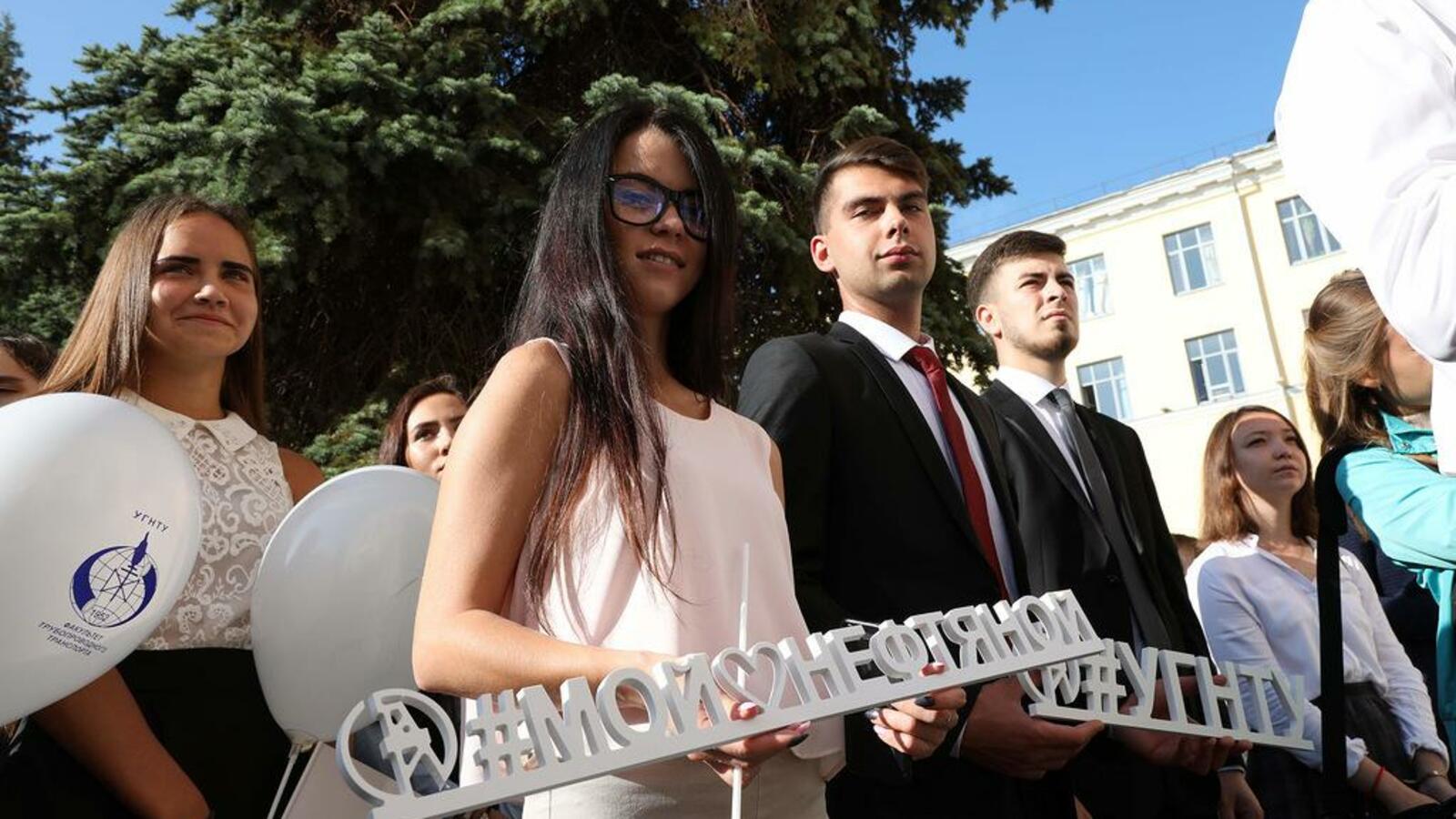 Андрей Старостин