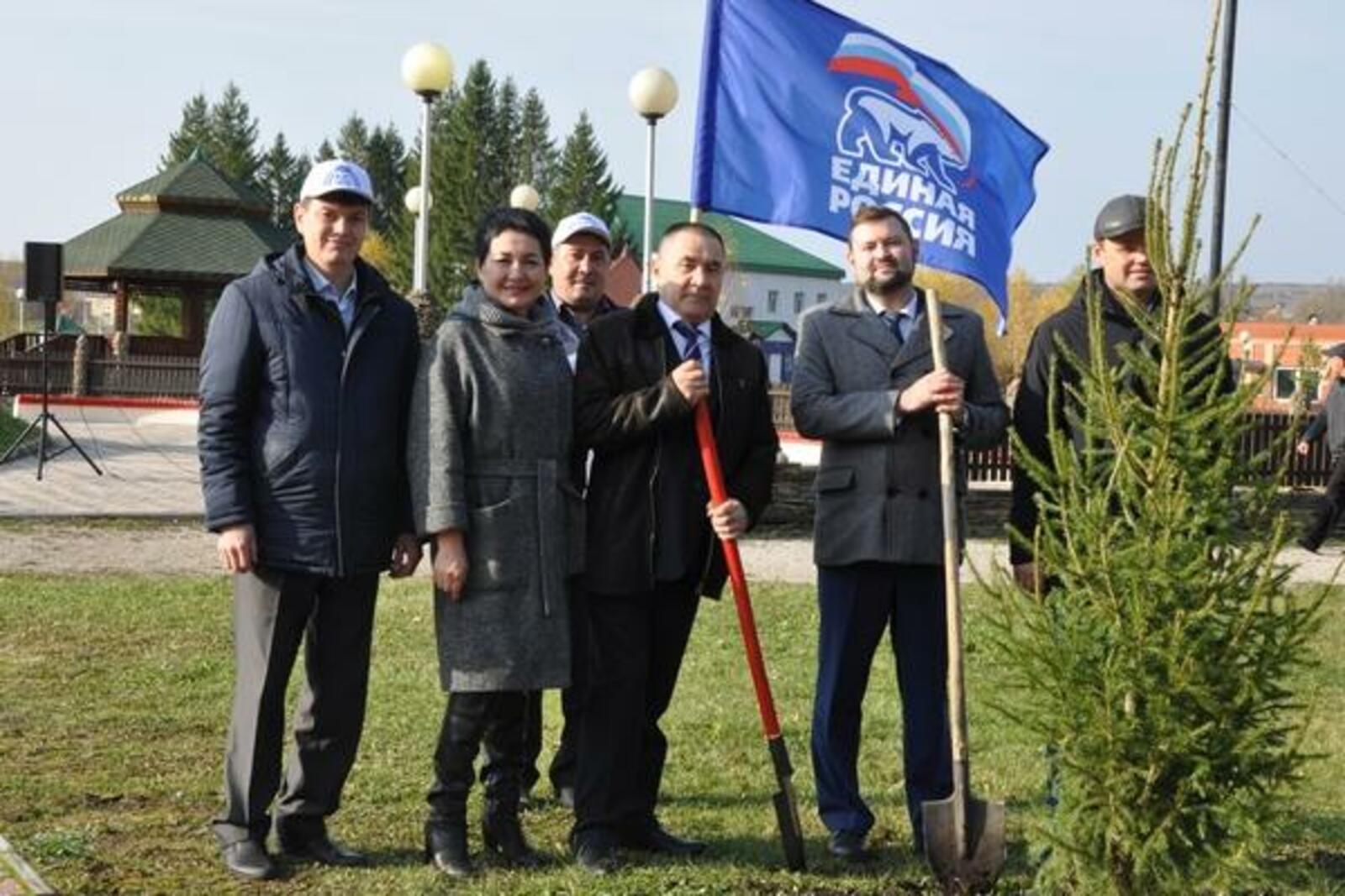БРО ВПП «Единая Россия»