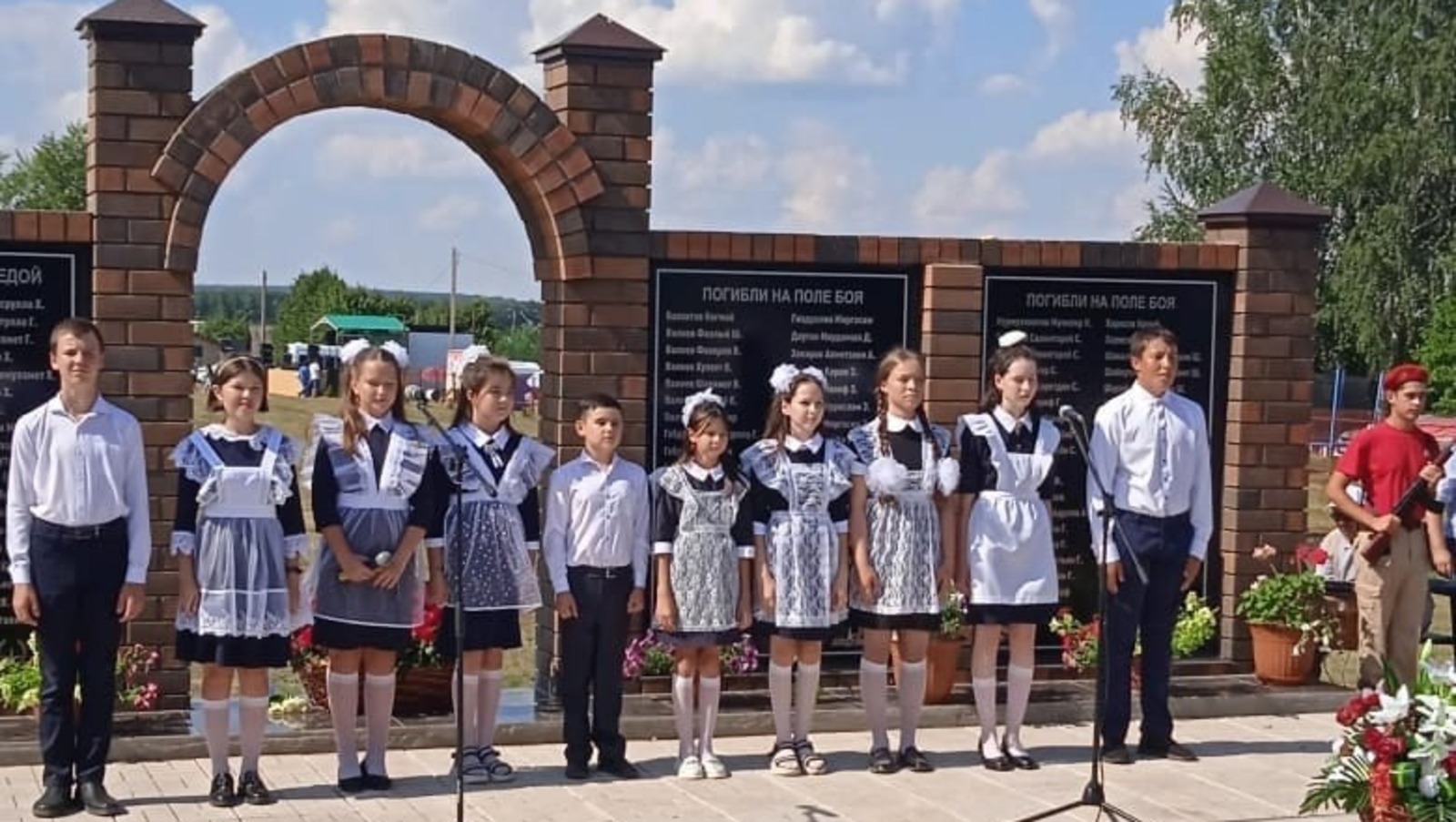 соцсети