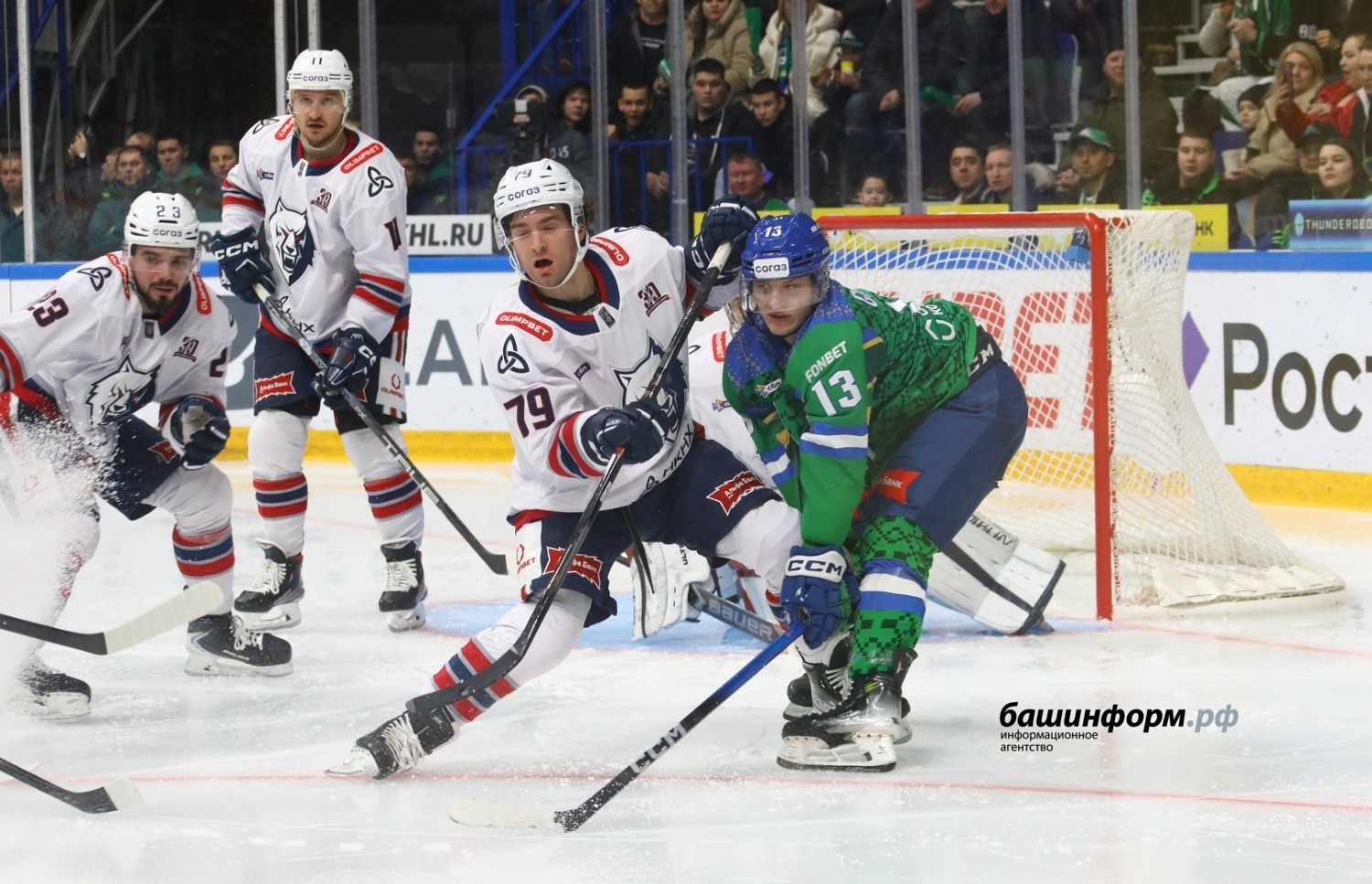 Валерий Шахов ИА Башинформ