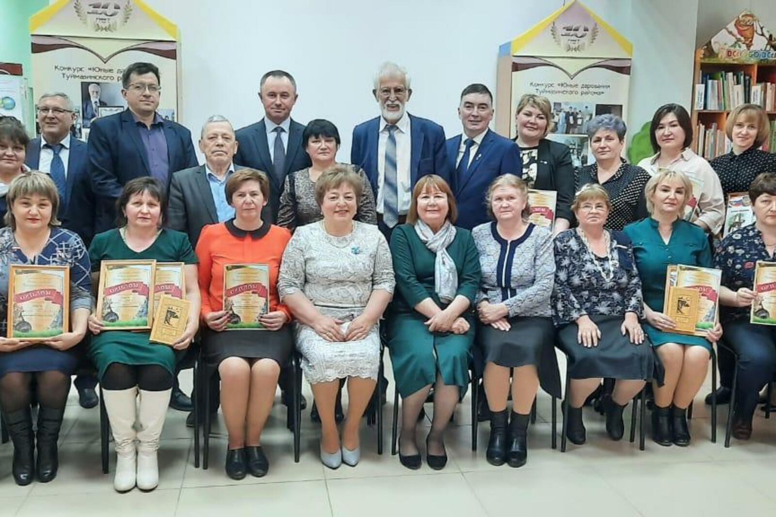 МЦБ Туймазинского района