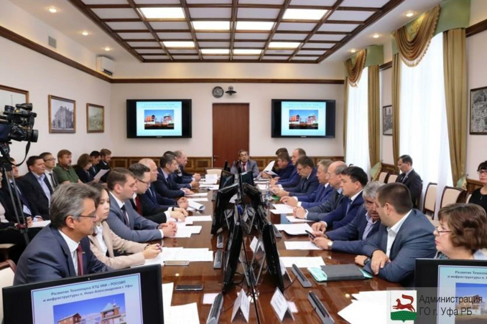 администрация Уфы