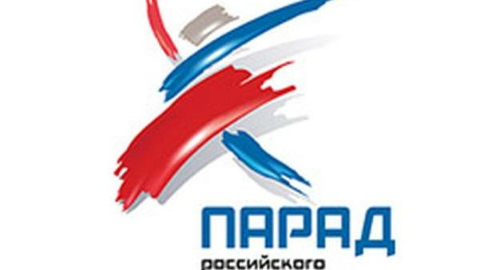 пресс-служба Минспорта РБ