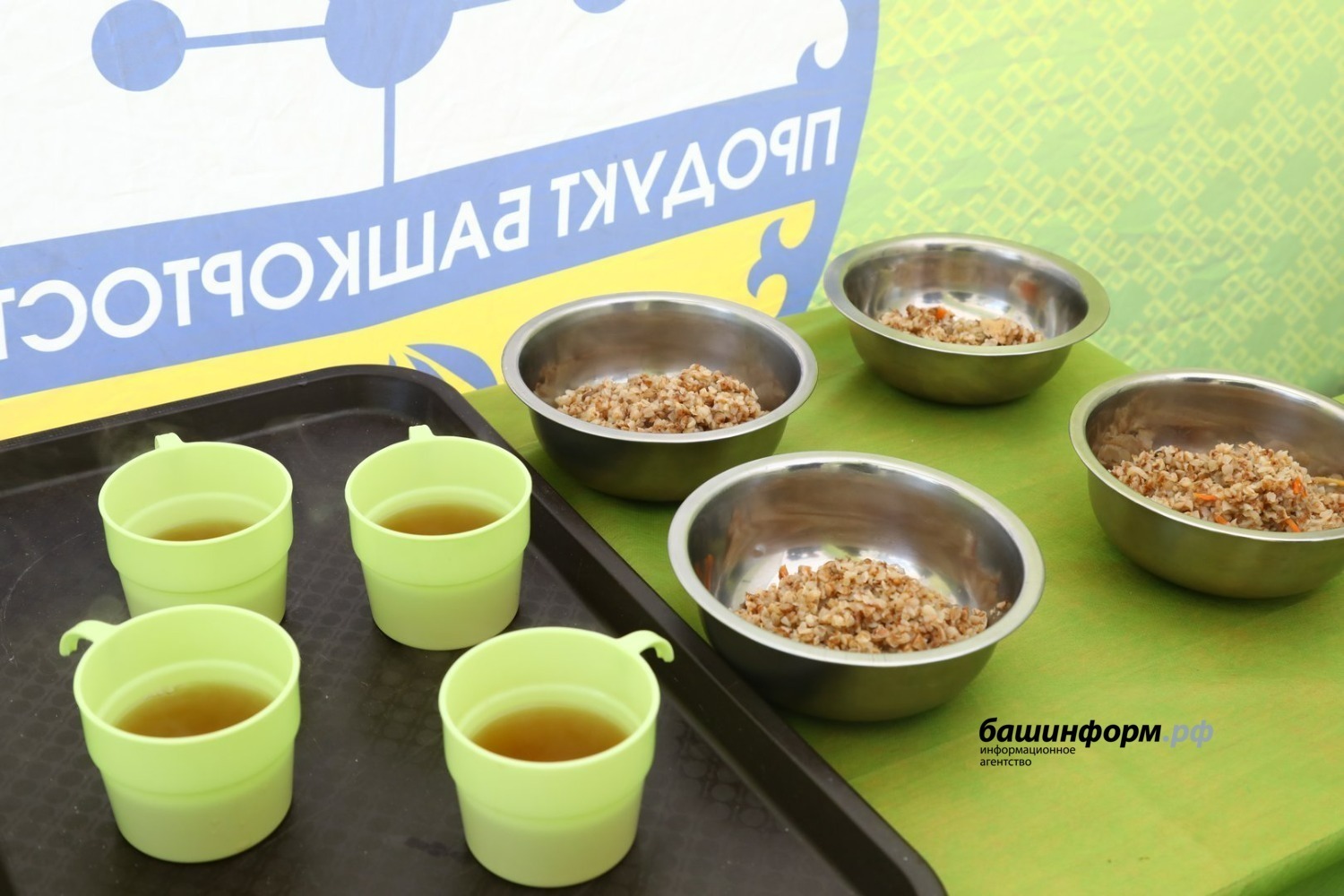 Валерий Шахов