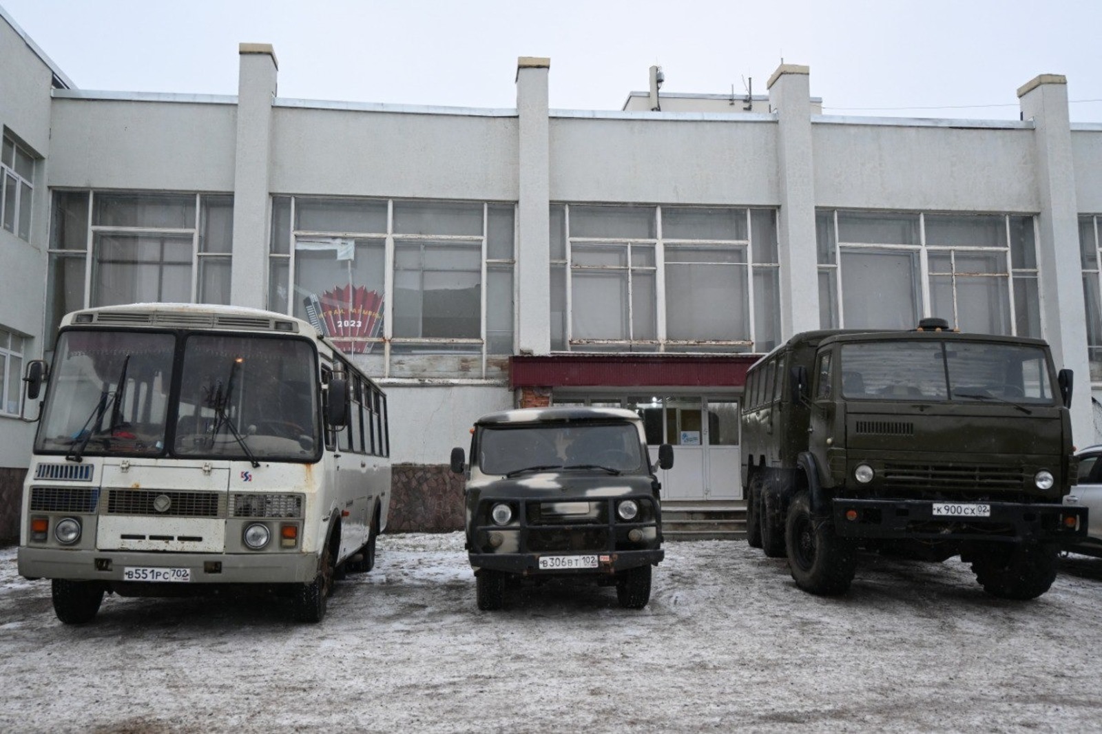 телеграм-канал главы администрации Кушнаренковского  района Марата Латыпова
