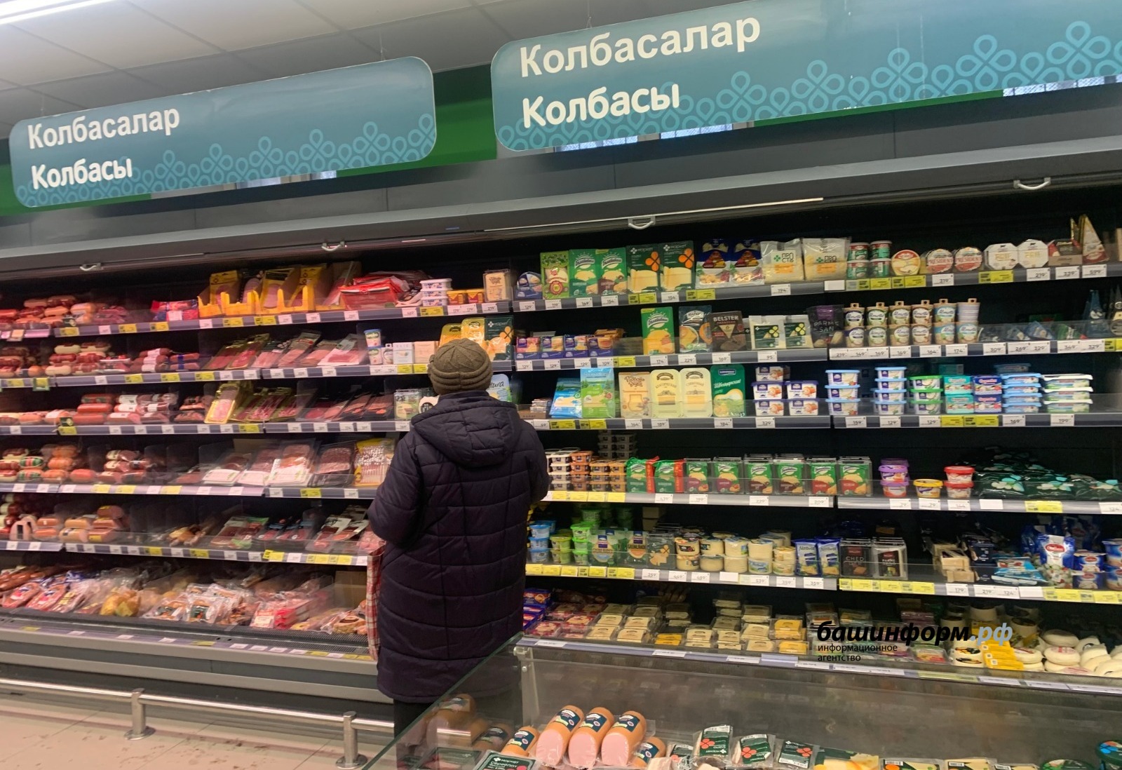 Галина Бахшиева
