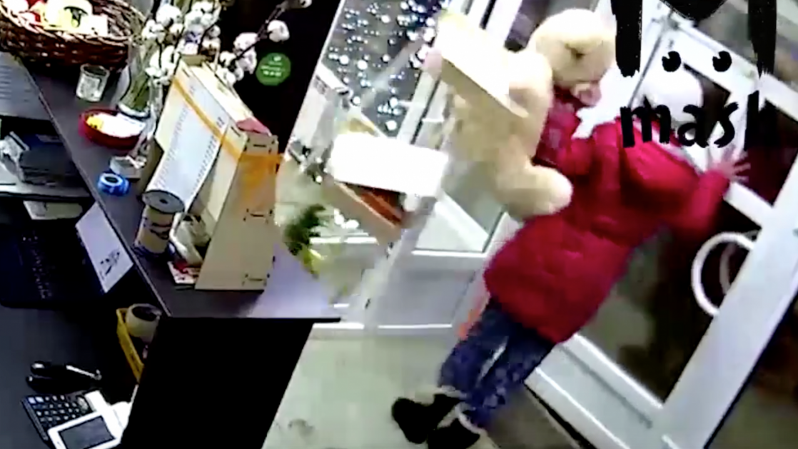 скриншот видео Mash