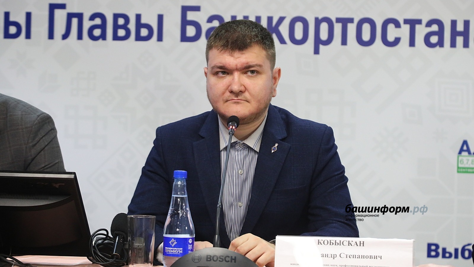 Валерий Шахов ИА «Башинформ»