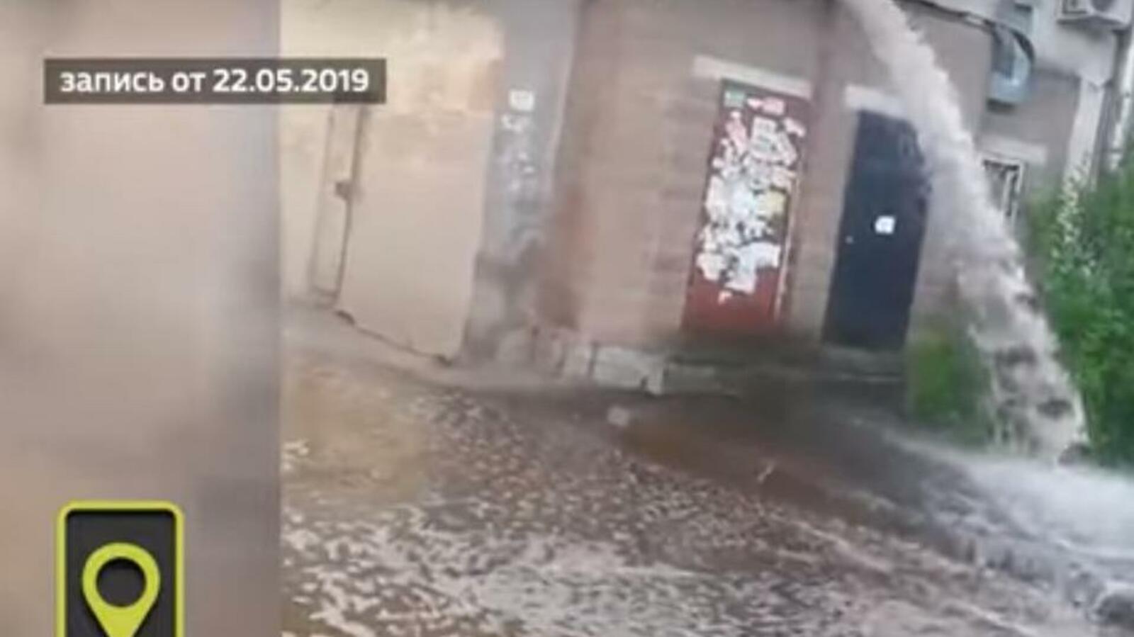 стоп-кадр видео ГТРК «Башкортостан»