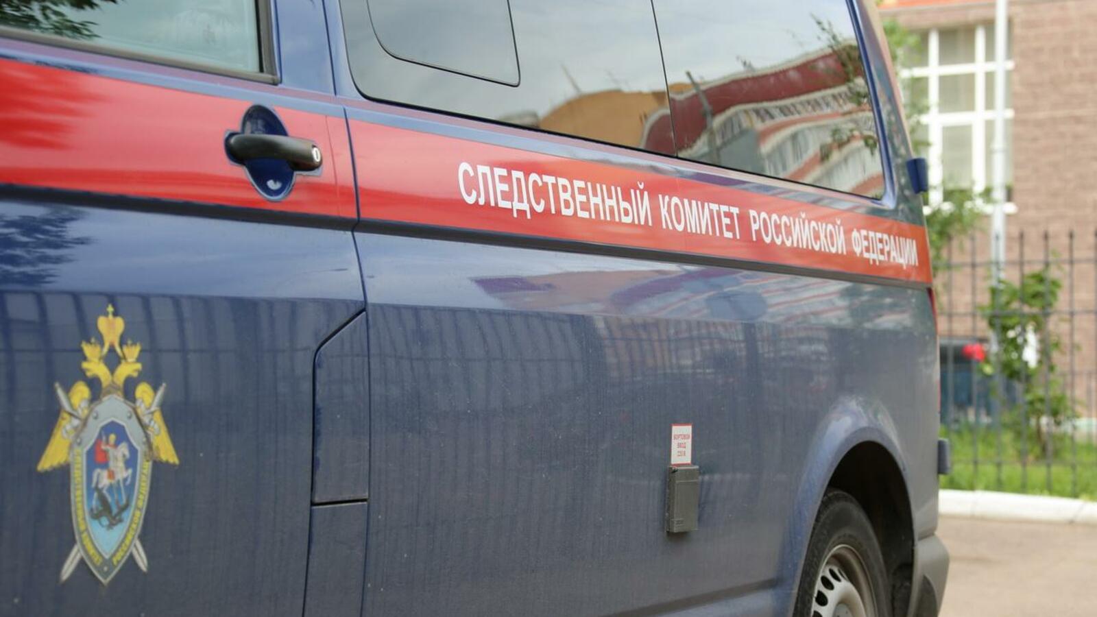 ИА «Башинформ»