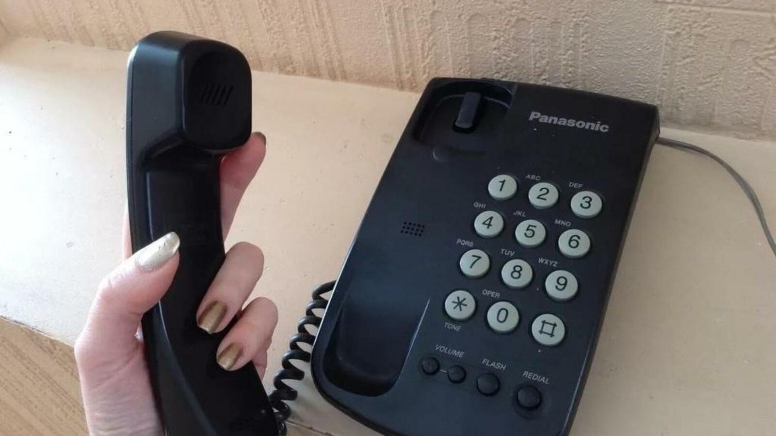 ИА «Башинформ»