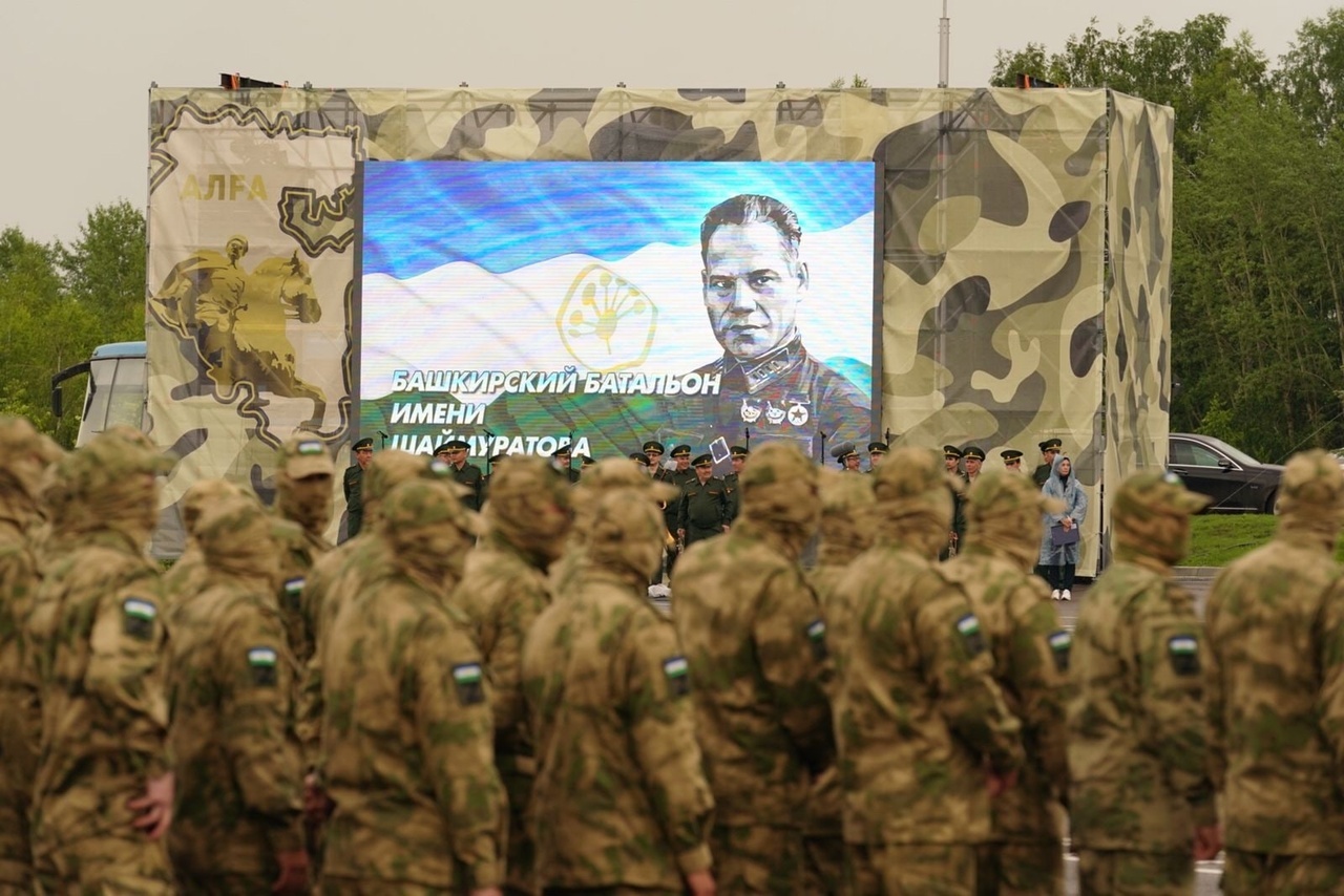 Радий Хабиров пожелал добровольческому батальону имени Минигали Шаймуратова вернуться с победой