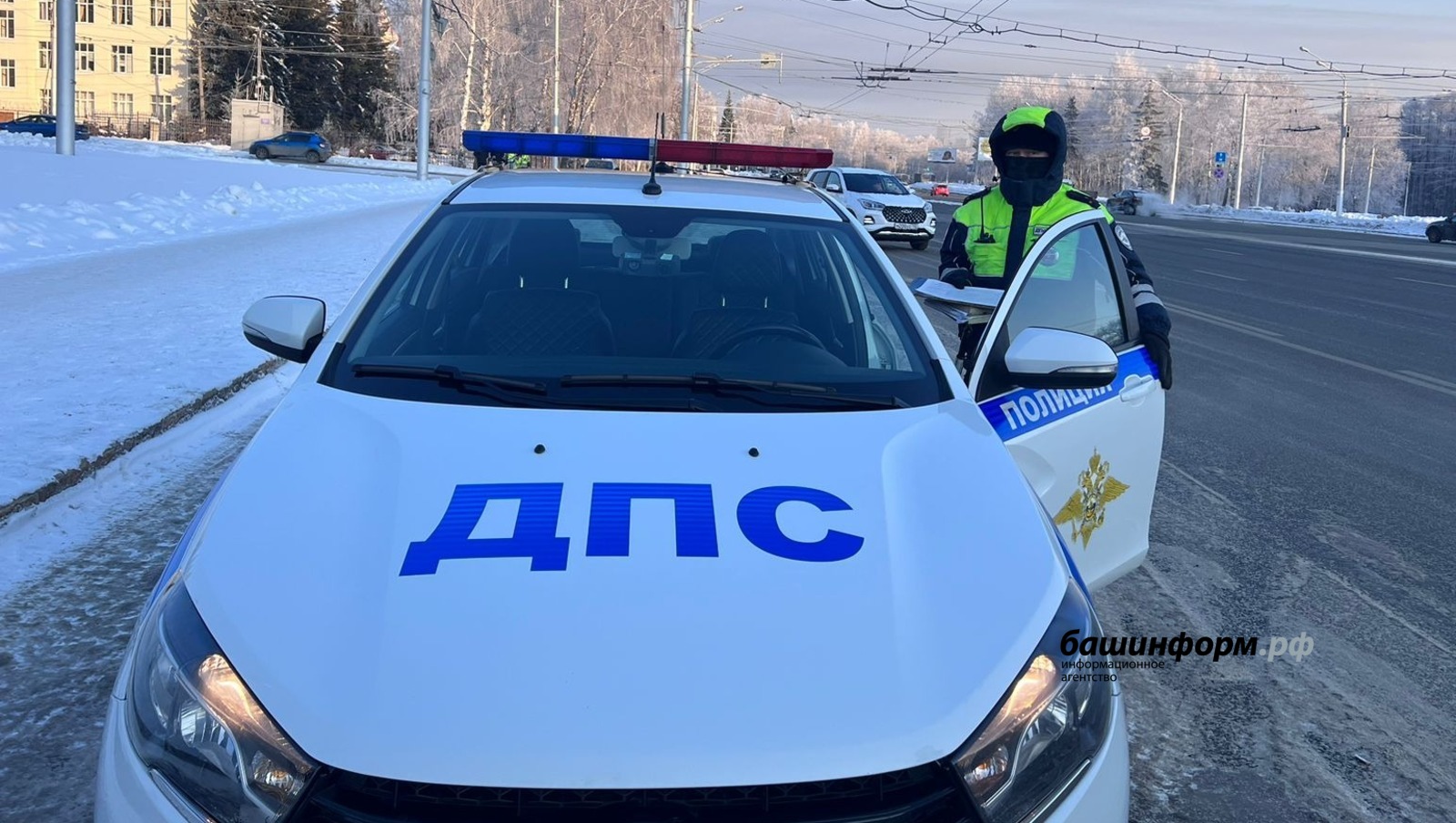 Ксения Калинина ИА Башинформ