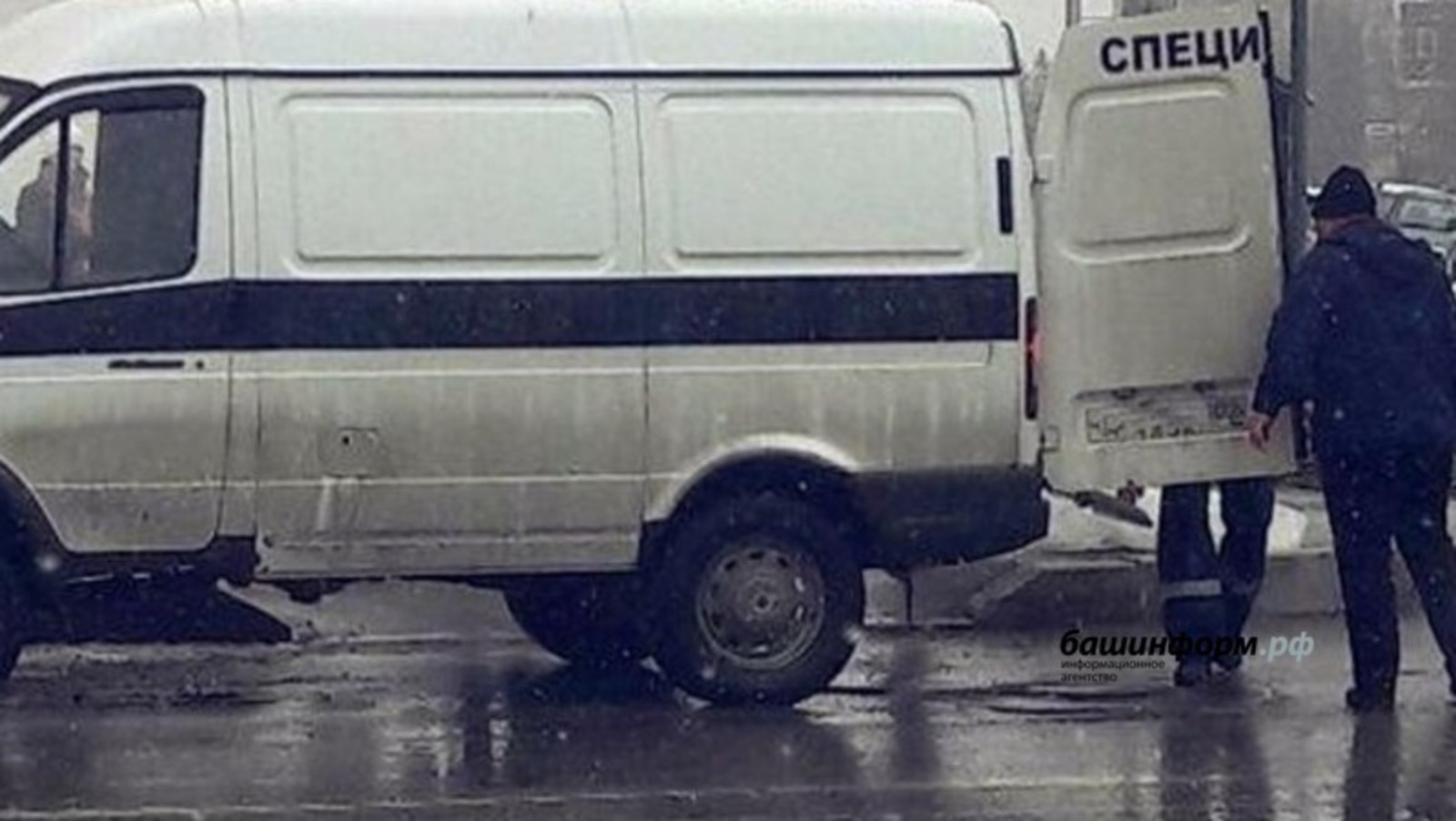 архив «Башинформа»