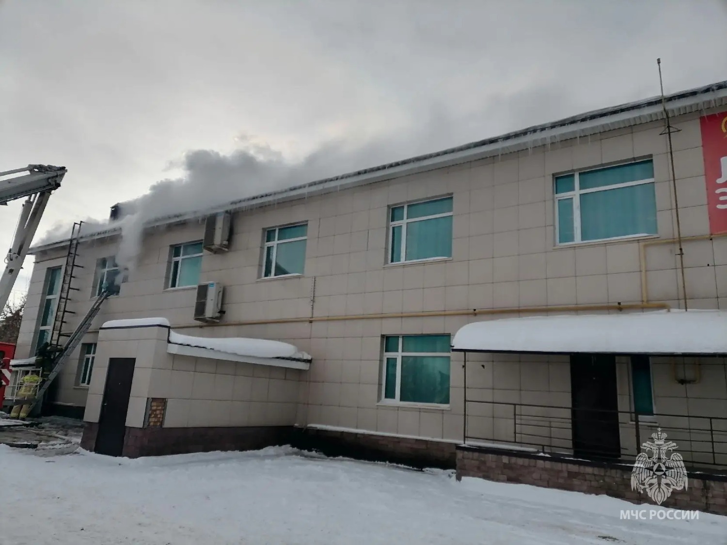 пресс-служба ГУ МЧС России по РБ мессенджер МАХ