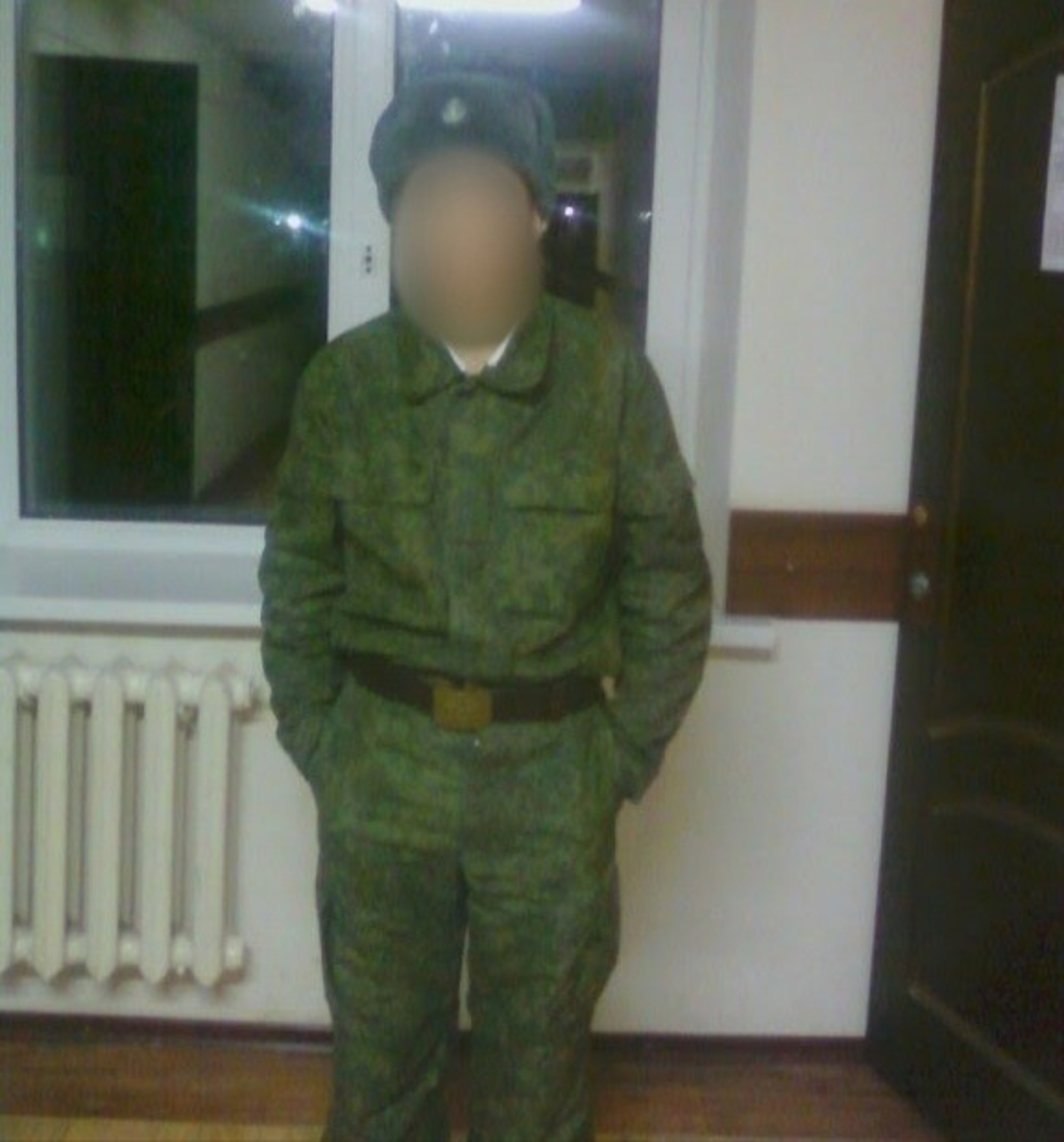 администрация Иглинского района