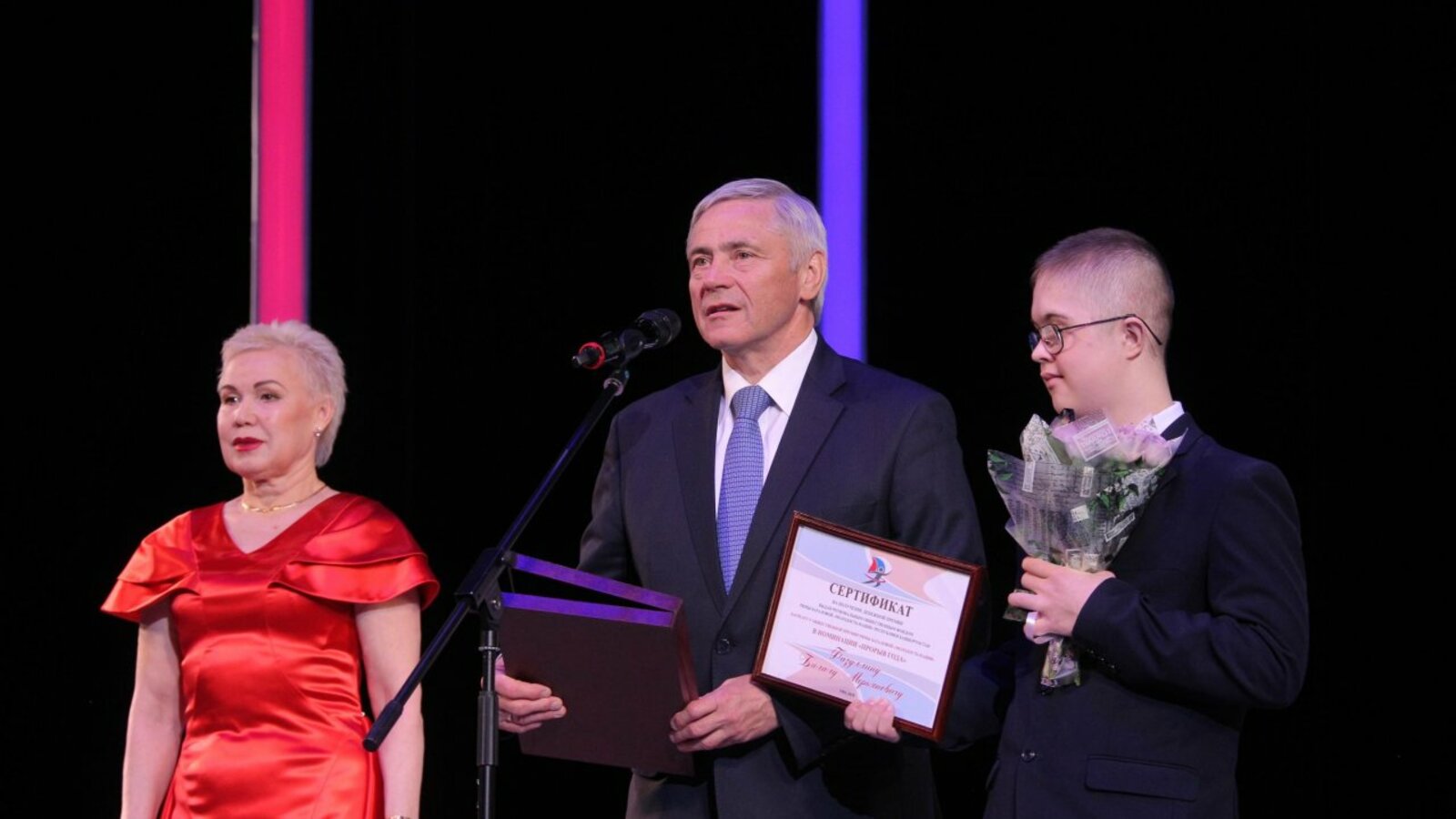 Олег Яровиков