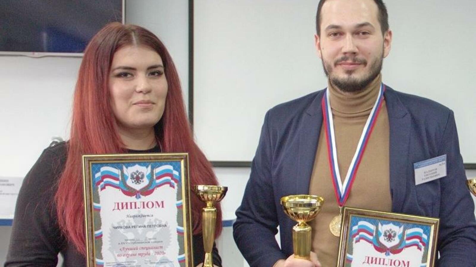 Фото предоставлено Башкирским межотраслевым институтом охраны труда, экологии и безопасности на производстве