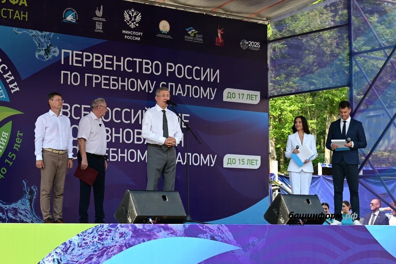 Глава Башкирии дал старт Всероссийским соревнованиям «Юность России» в Уфе