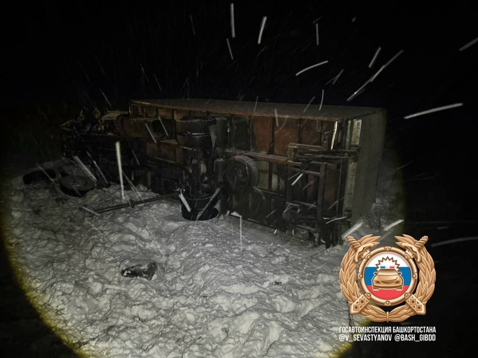 госавтоинспекция Башкортостана соцсети