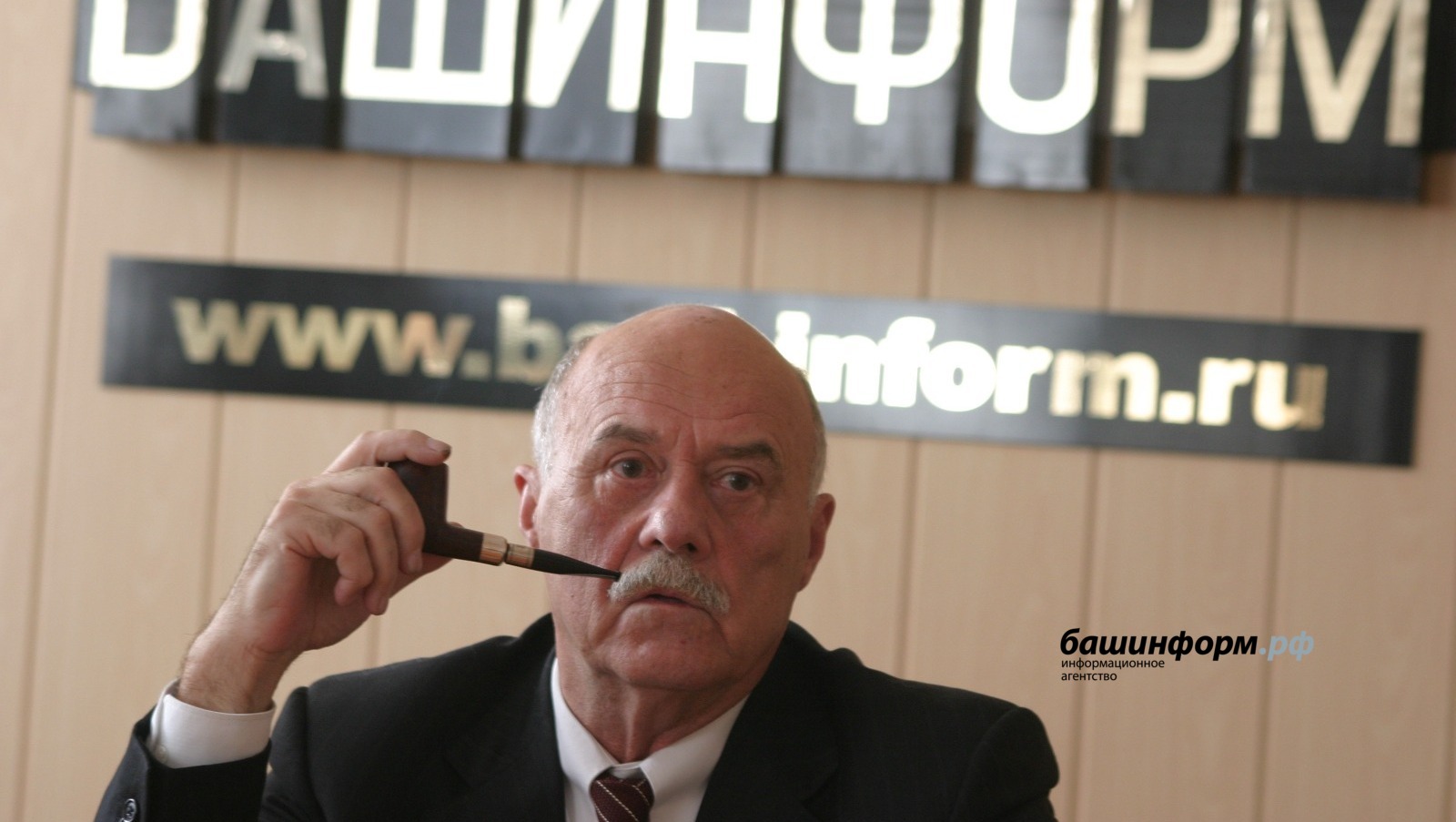 архив ИА «Башинформ»