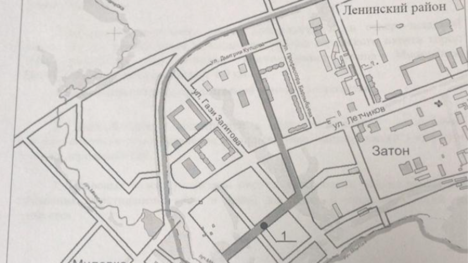 ИА «Башинформ»