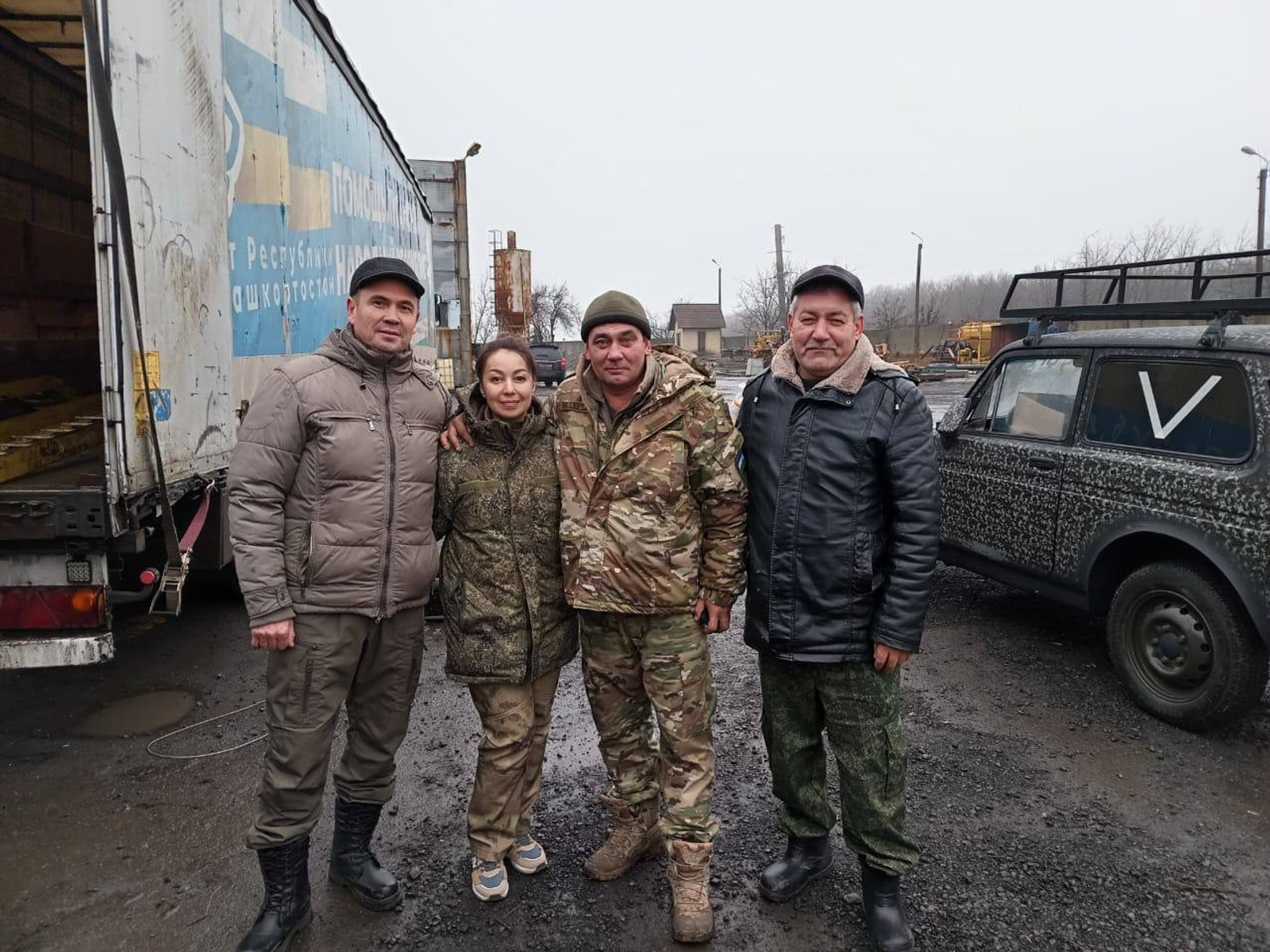 telegram-канал главы администрации Караидельского района Айдара Шайдуллина