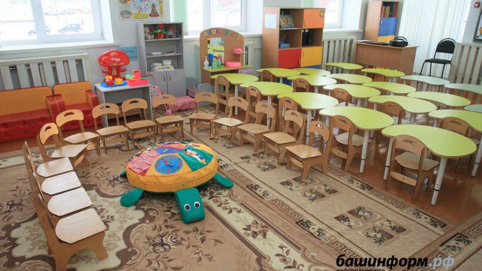 ИА «Башинформ»