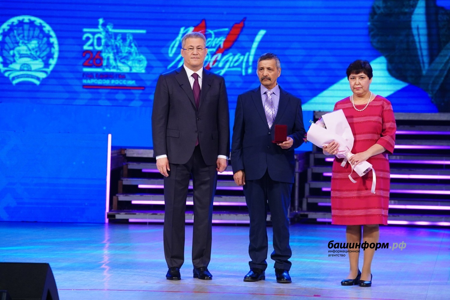 Олег Яровиков  ИА «Башинформ»