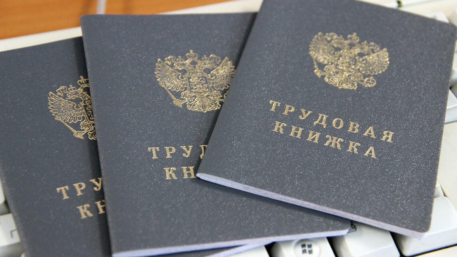 ИА «Башинформ»