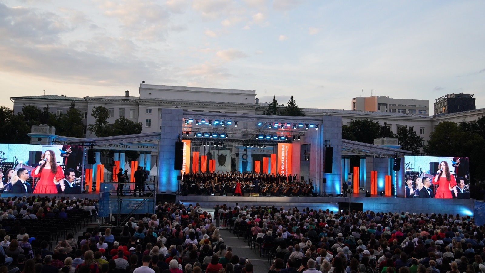 Олег Яровиков ИА «Башинформ»