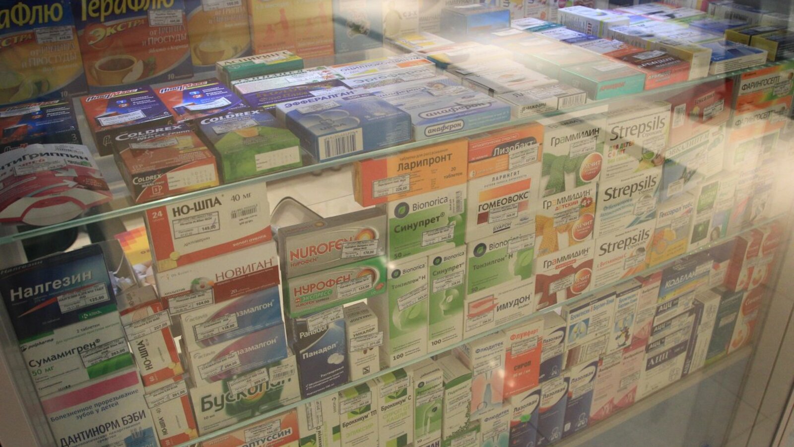 Олег Яровиков